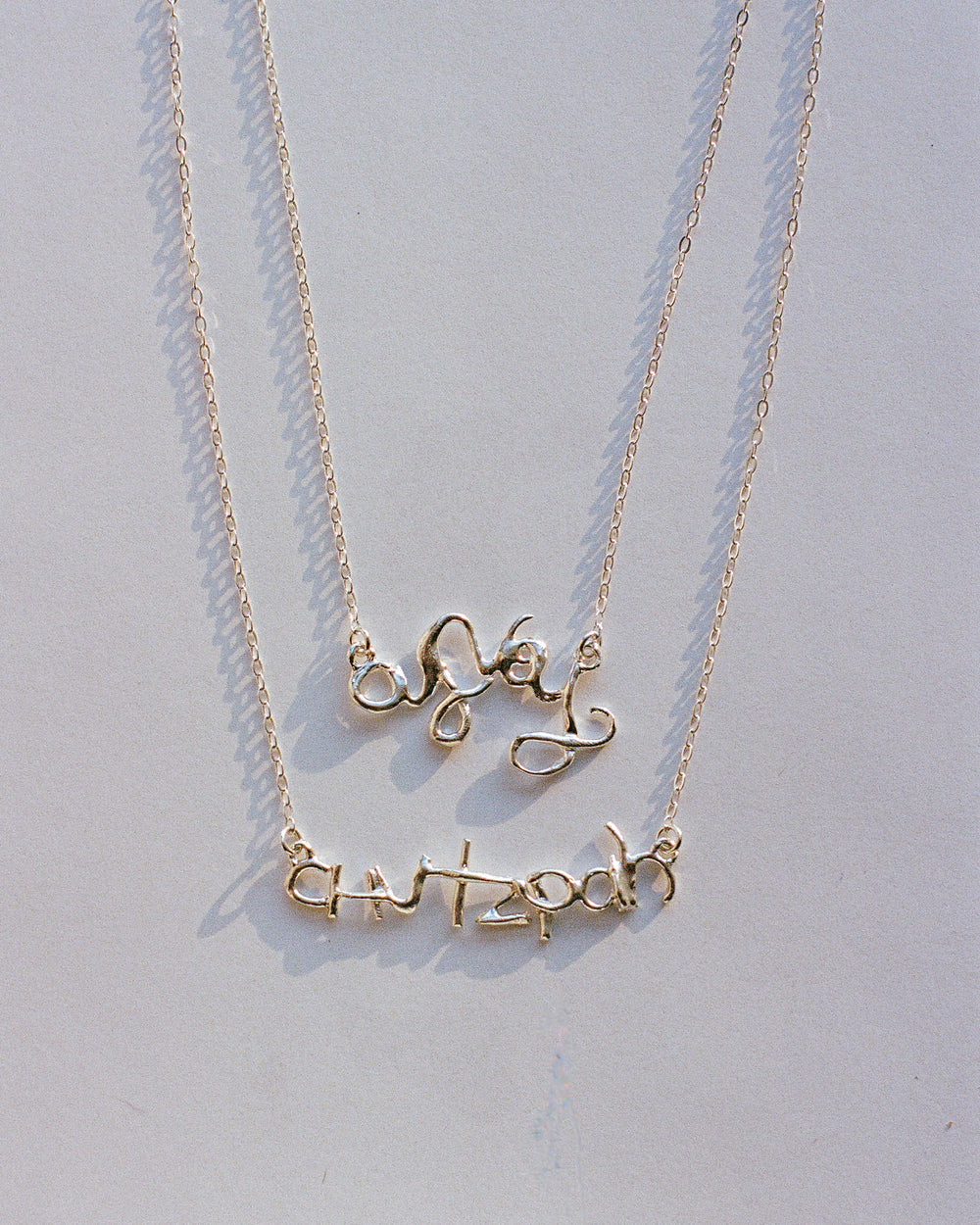 Chutzpah Necklace in Sterling Silver